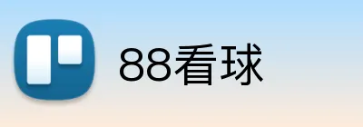 88看球 Logo